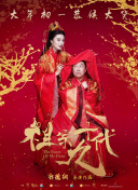 汉阳妓房春香传